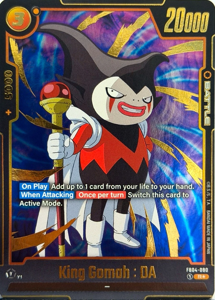 King Gomah : DA [Alternate Art] #FB04-080