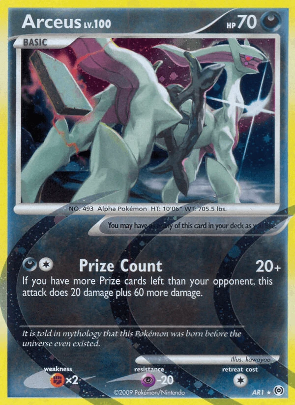 Arceus #AR1