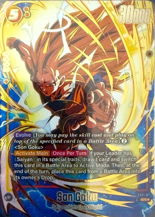 Son Goku [Gold] #FS11-07