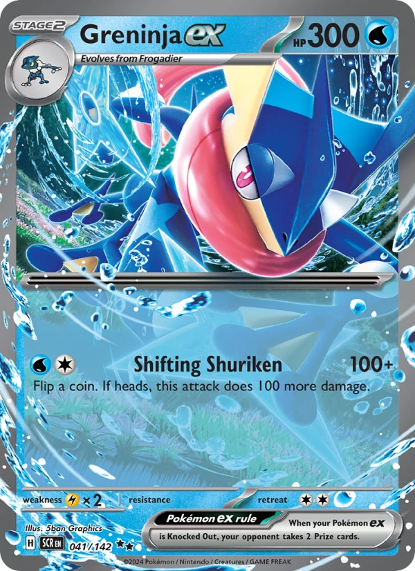Greninja Ex #41