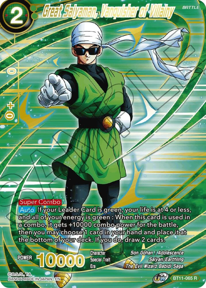 Great Saiyaman, Vanquisher of Villainy [Alternate Art] #BT11-065