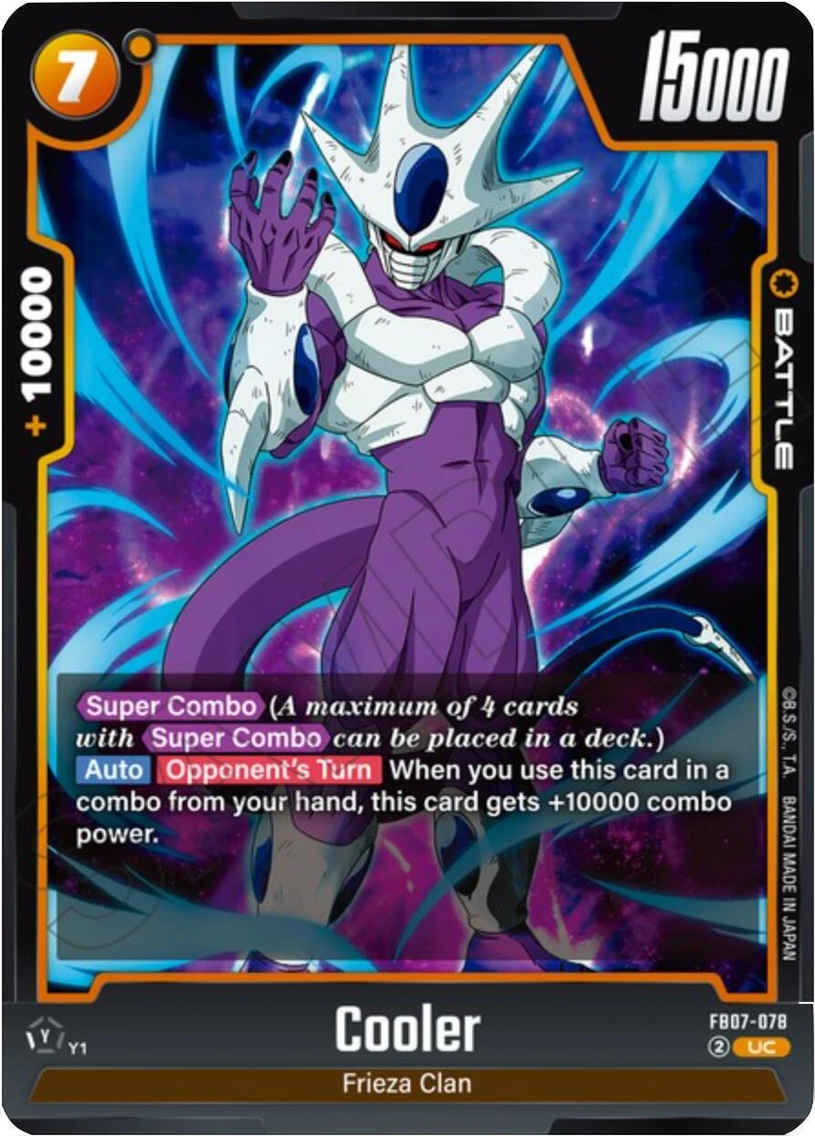 Cooler [Release Event] #FB07-078