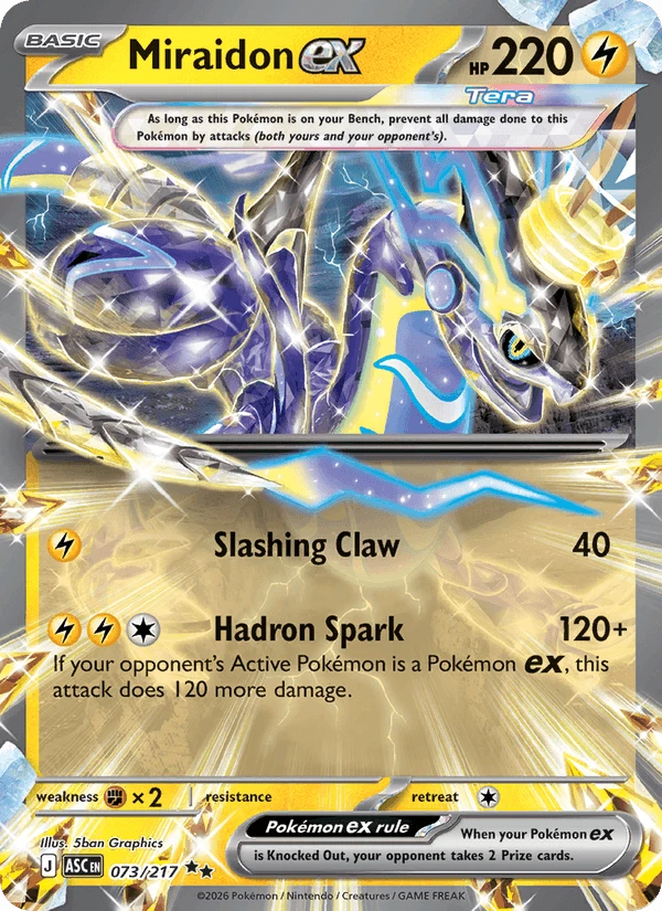 Miraidon Ex #73