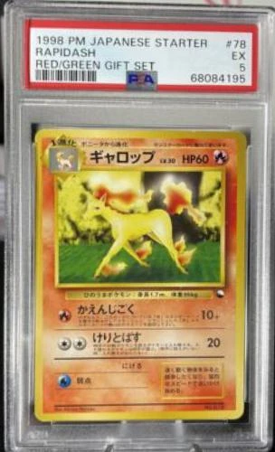 Rapidash #78