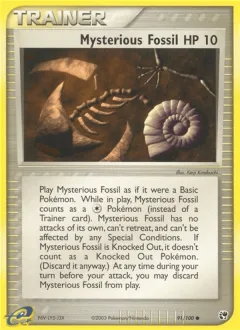 Mysterious Fossil Reverse Holo