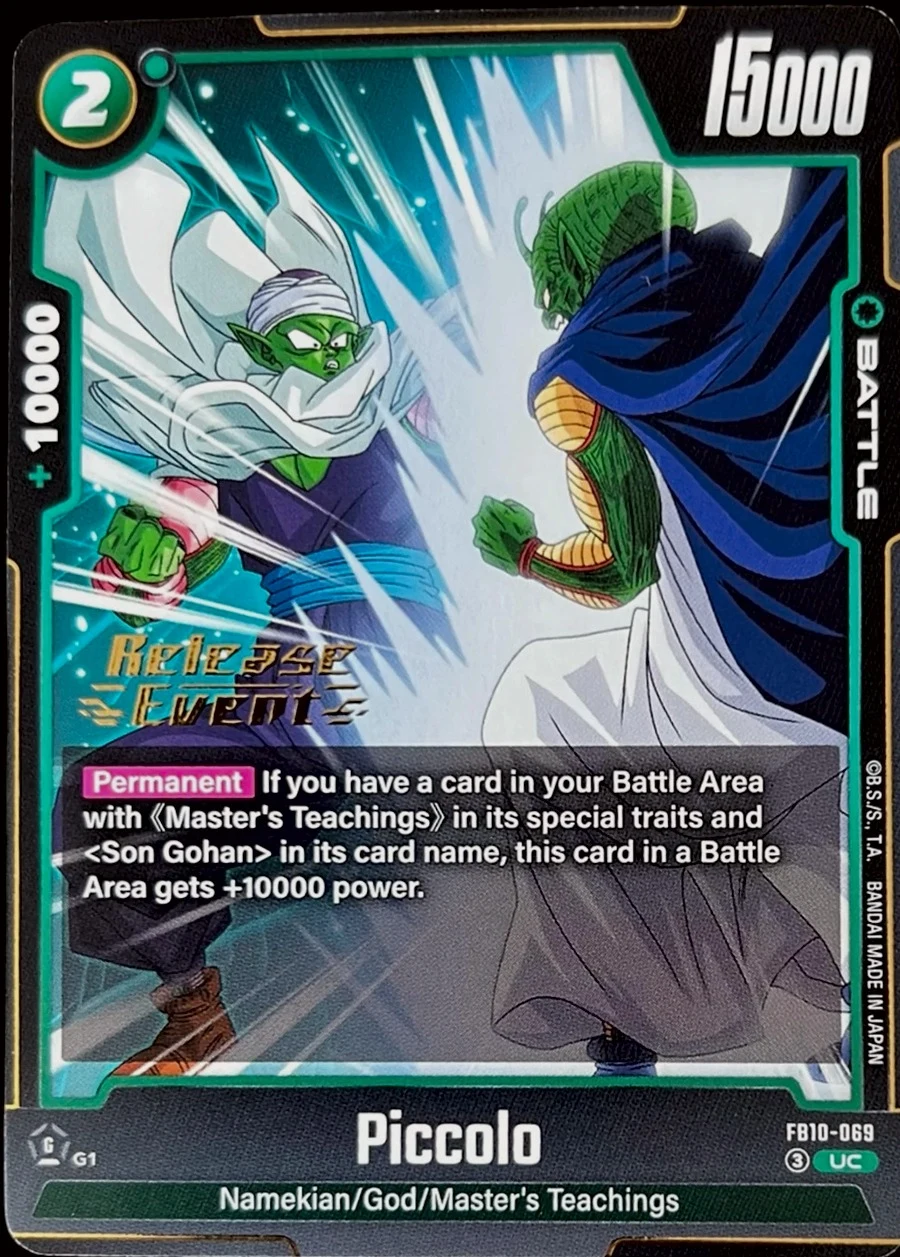 Piccolo [Release Event] #FB10-069