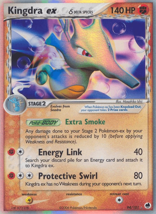 Kingdra Ex #94