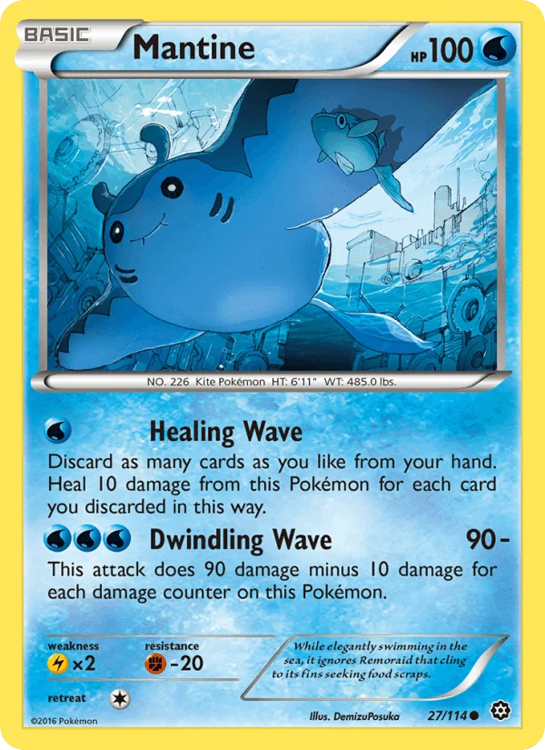 Mantine #27