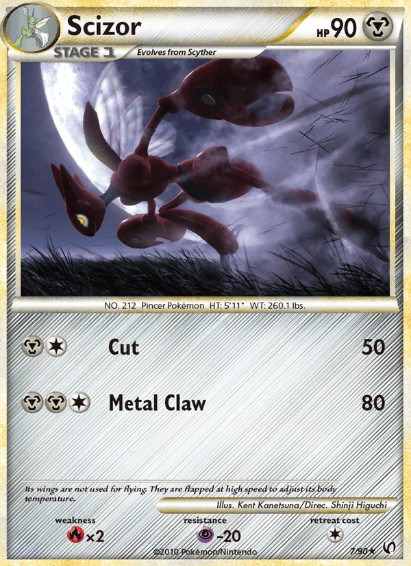 Scizor #7