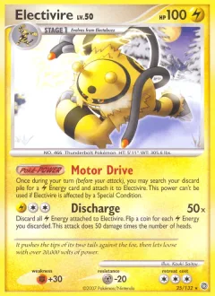 Electivire Holo