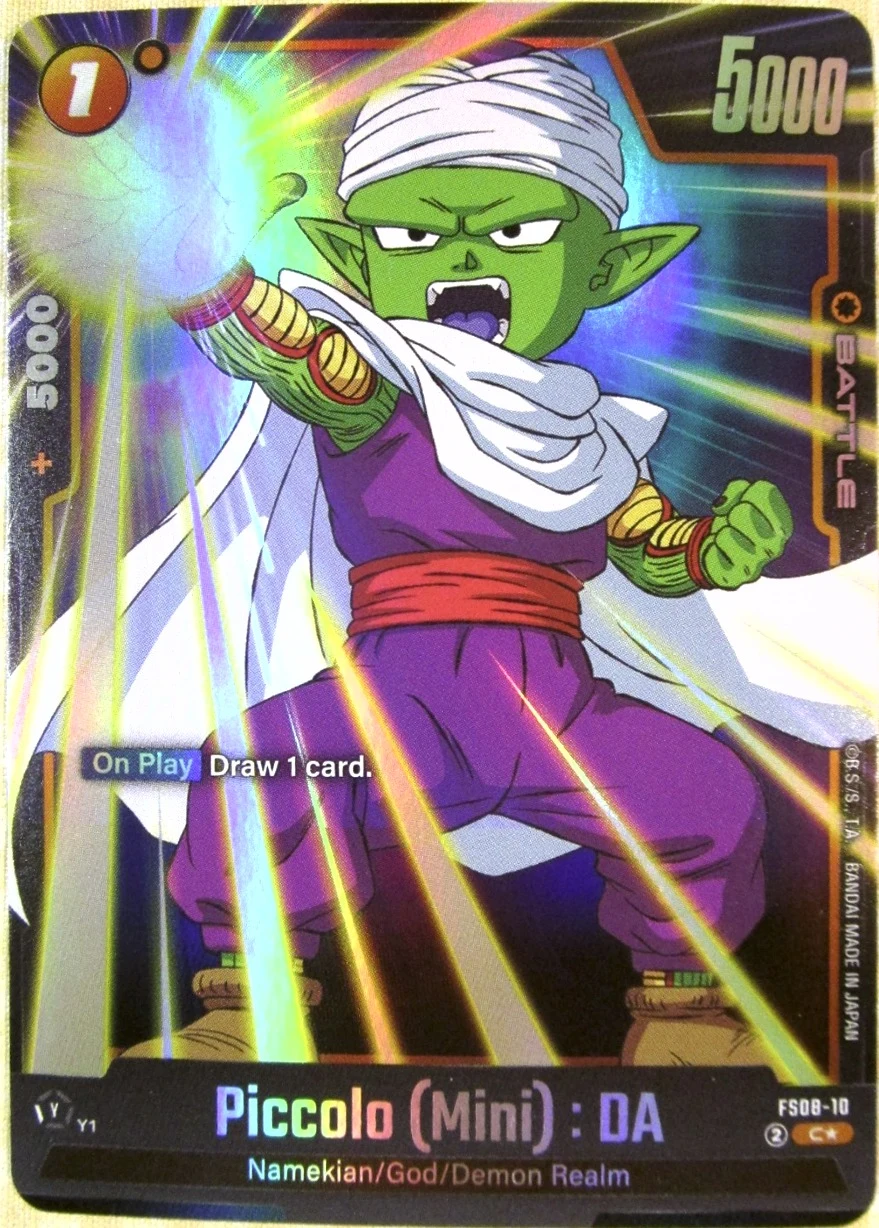 Piccolo (Mini) : DA [Bonus Pack Alternate Art] #FS08-10
