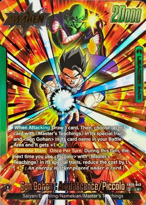 Son Gohan : Youth/Piccolo // Son Gohan : Adolescence/Piccolo [Alternate Art] #FB10-049