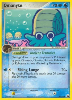 Omanyte Reverse Holo