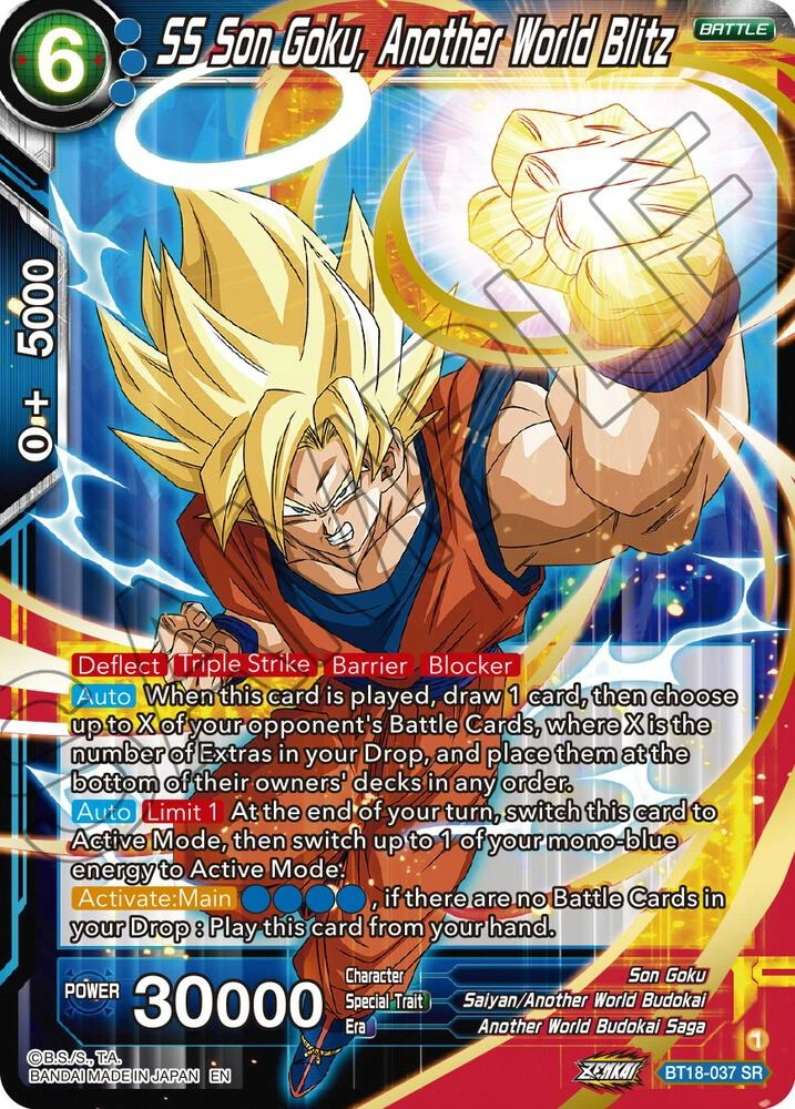 SS Son Goku, Another World Blitz #BT18-037