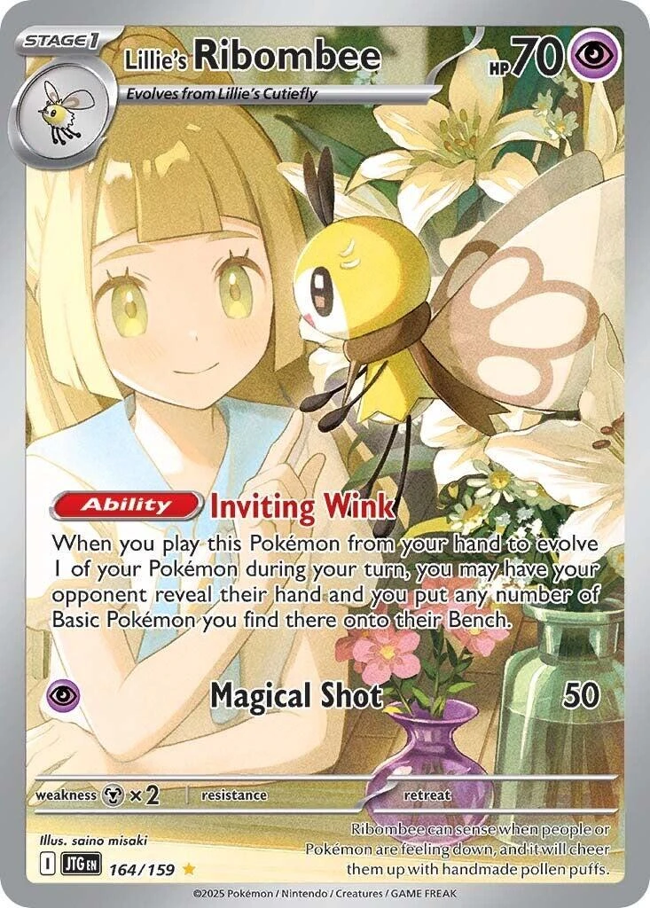 Lillie's Ribombee #105
