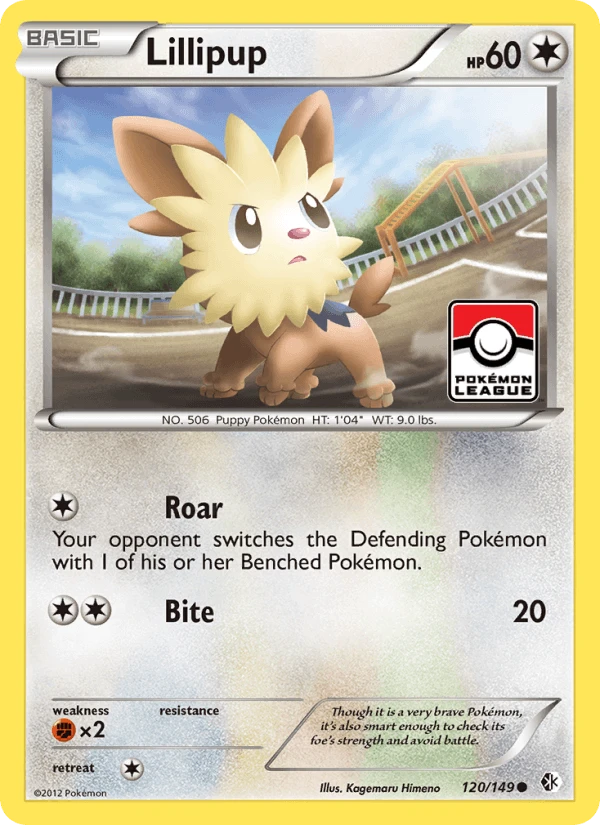 Lillipup #120