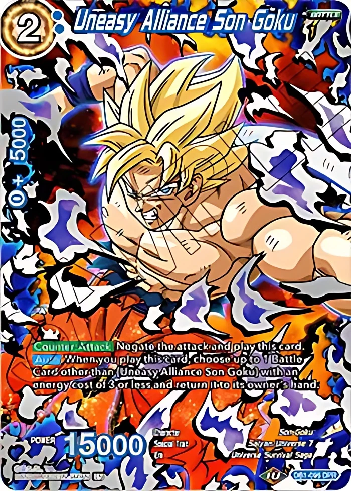 Uneasy Alliance Son Goku #DB1-096