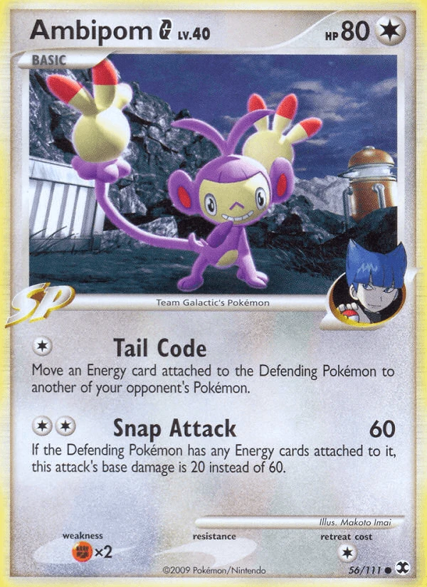 Ambipom G #56