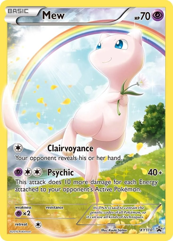 Mew Xy110