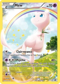 Mew Xy110
