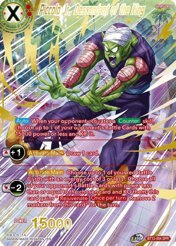 Piccolo Jr., Descendant of the King [SPR] #BT12-004