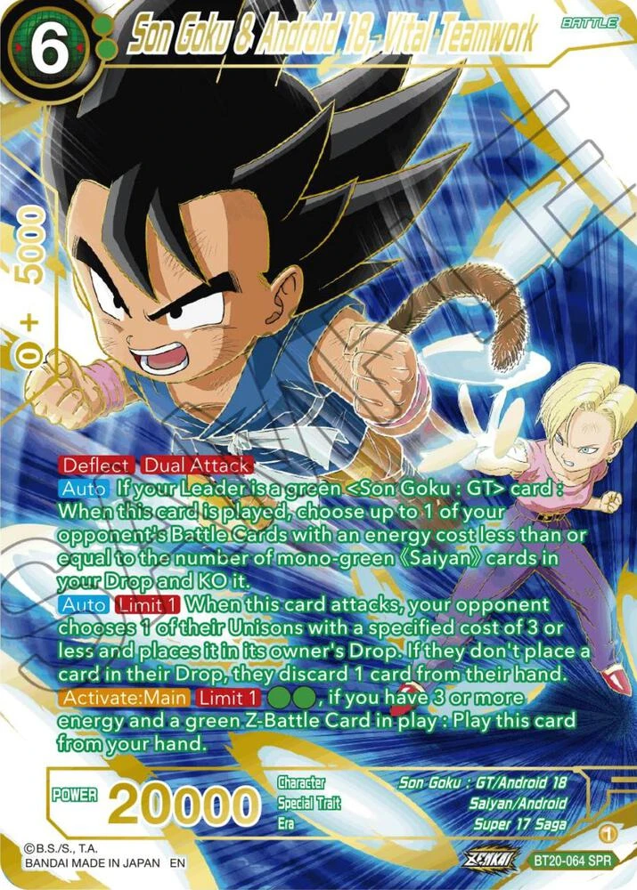 Son Goku & Android 18, Vital Teamwork [SPR] #BT20-064
