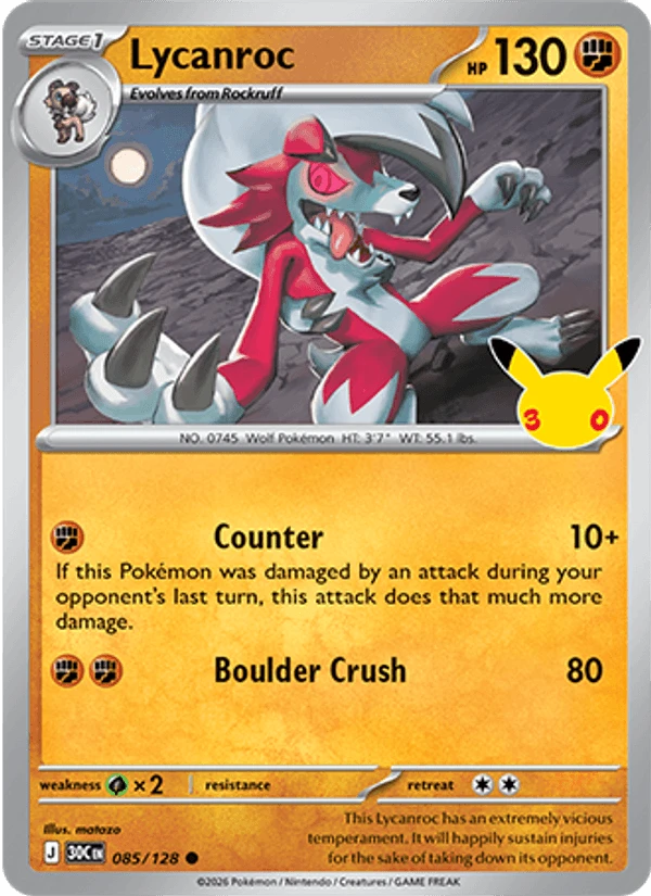 Lycanroc #85