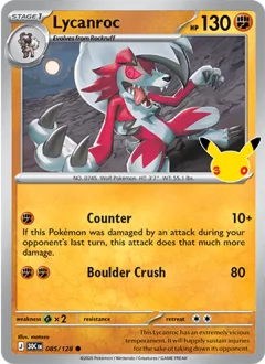 Lycanroc