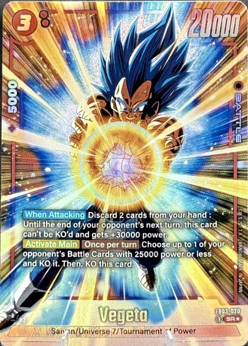Vegeta [Alternate Art] #FB03-020