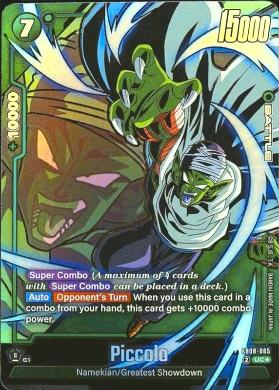 Piccolo [Alternate Art] #FB08-065