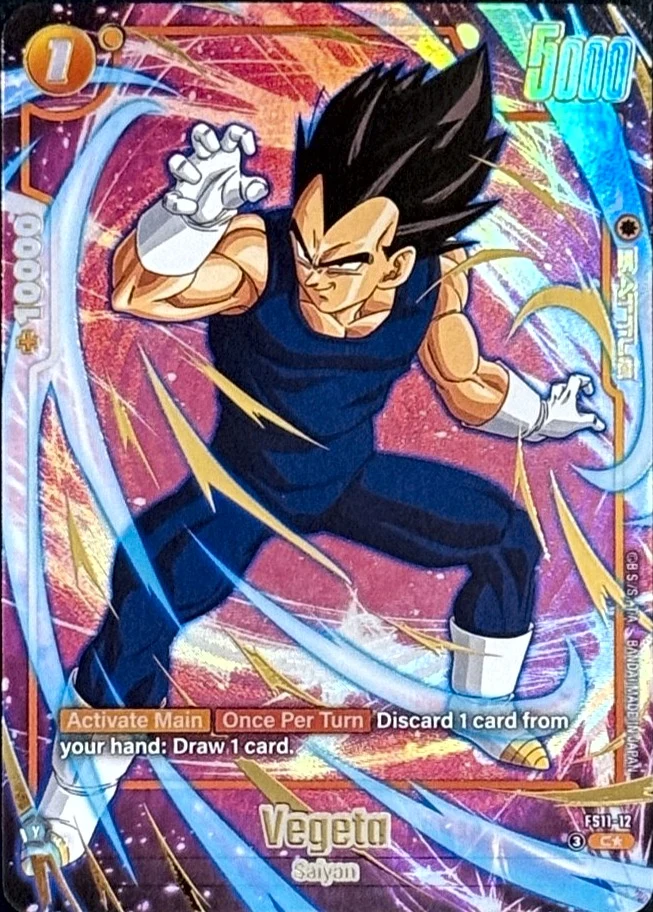 Vegeta [Gold] #FS11-12