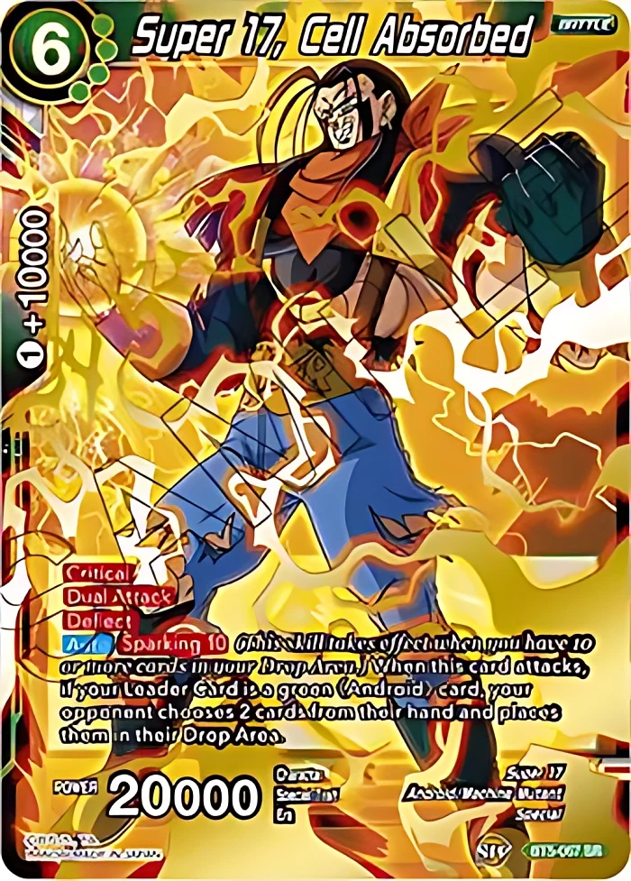 Super 17, Cell Absorbed #BT5-067