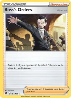 Boss's Orders Reverse Holo