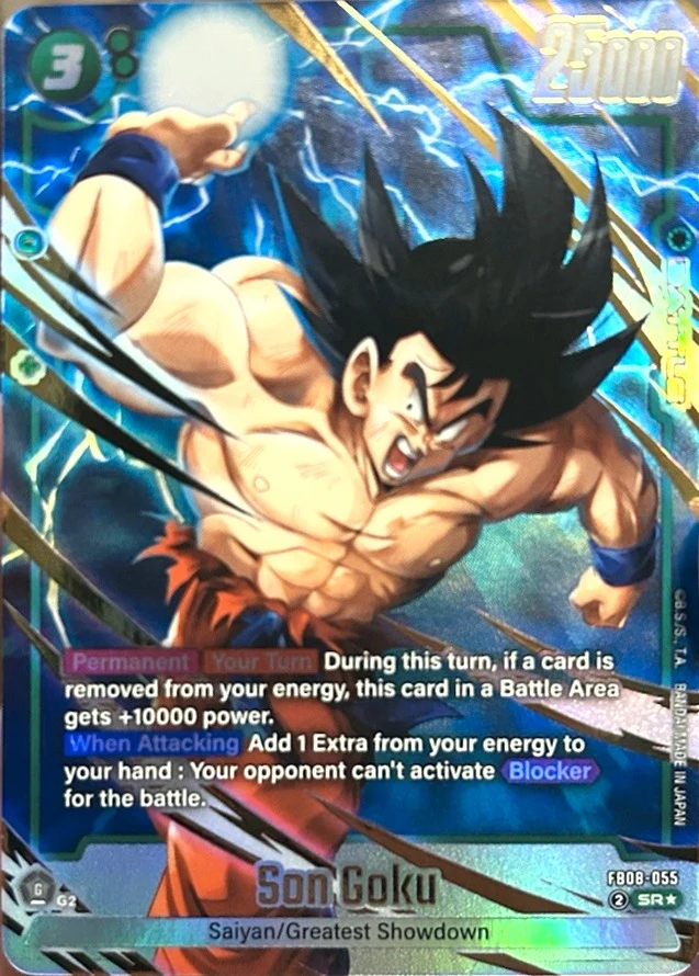 Son Goku [Alternate Art] #FB08-055