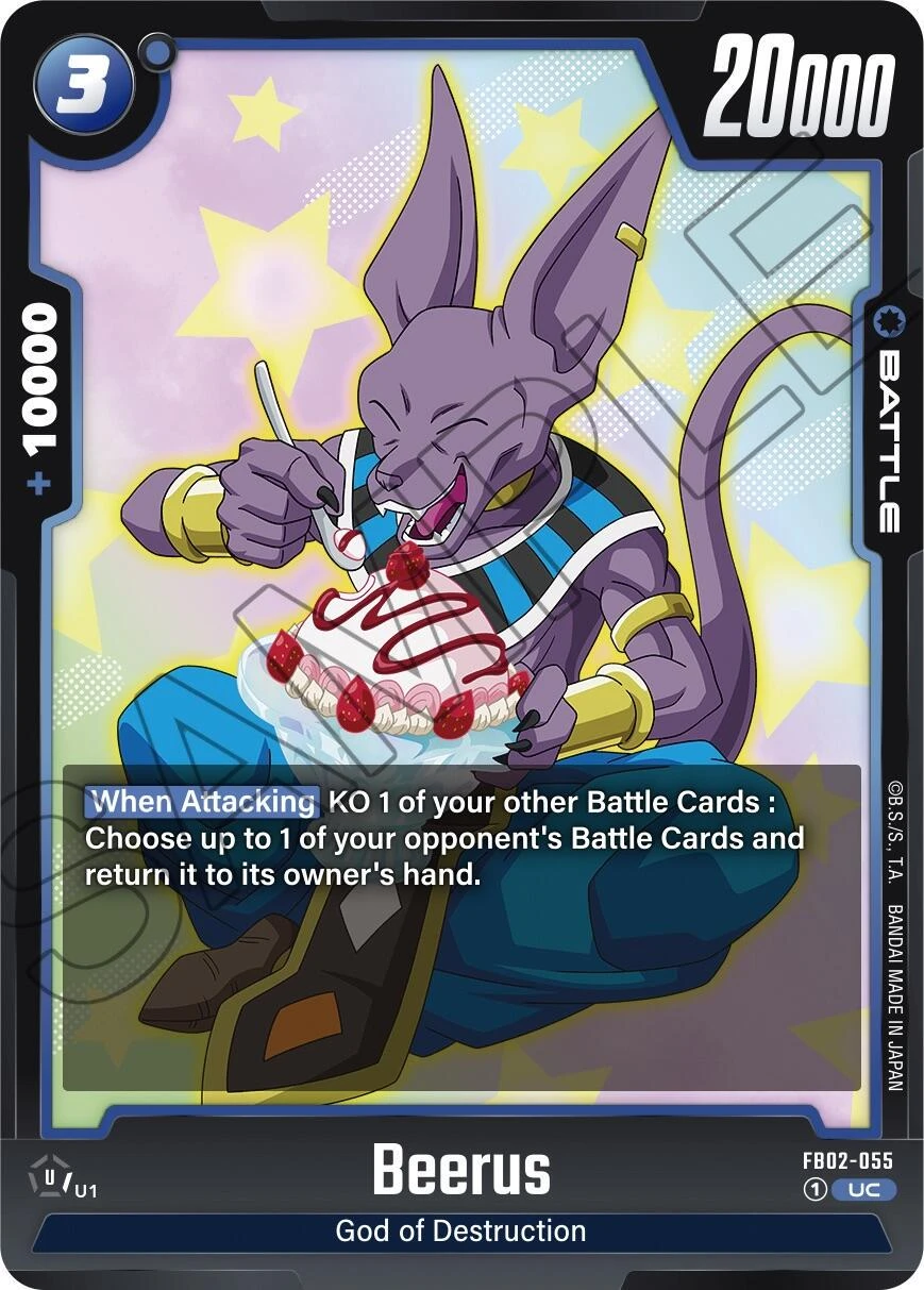 Beerus [Release Event] #FB02-055