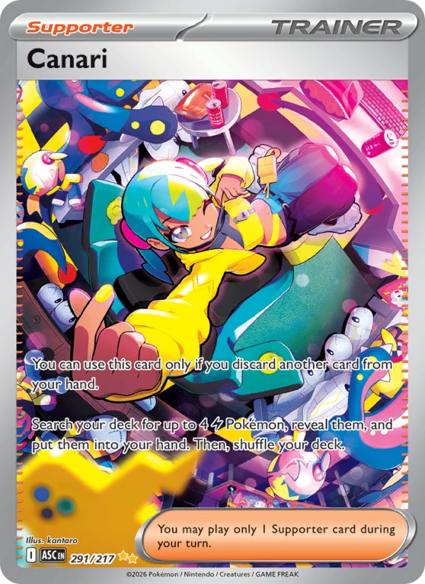 Canari #291