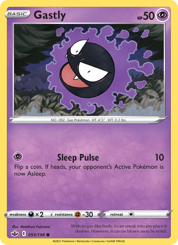 Gastly #55