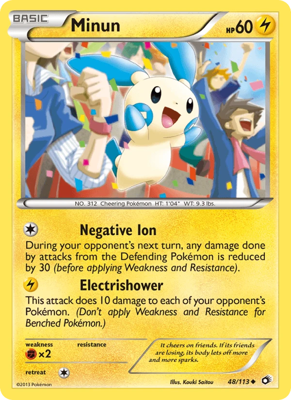Minun #48