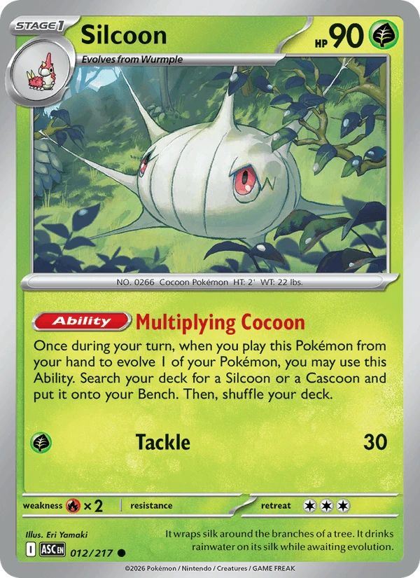Silcoon #12