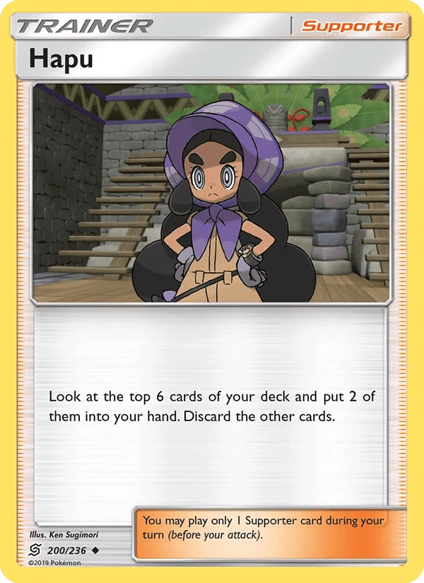 Hapu #200