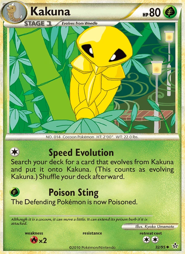 Kakuna #32