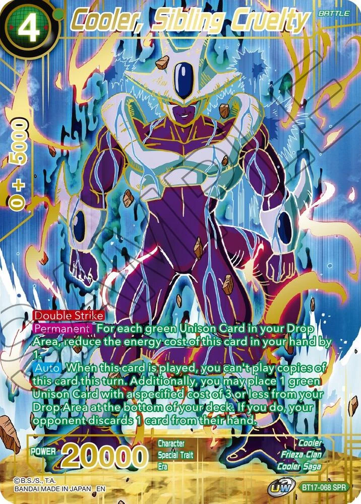 Cooler, Sibling Cruelty [SPR] #BT17-068