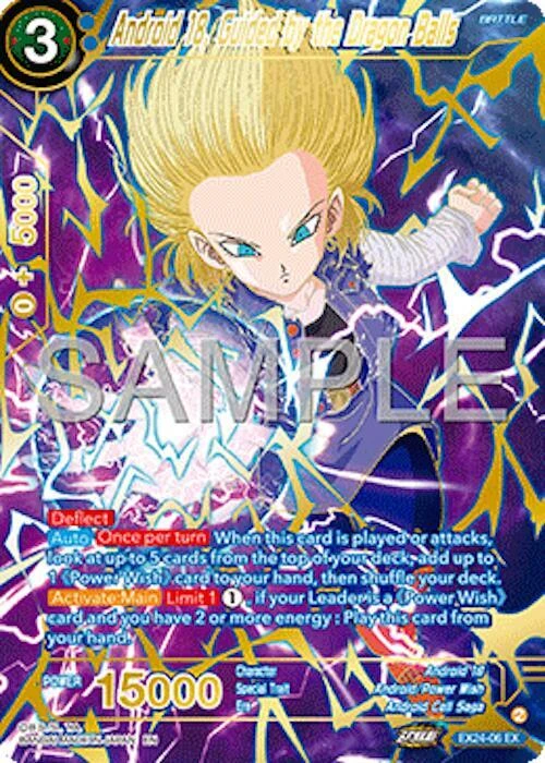 Android 18, Guided by the Dragon Balls #EX24-06