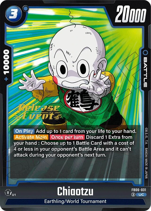 Chiaotzu [Release Event] #FB06-031