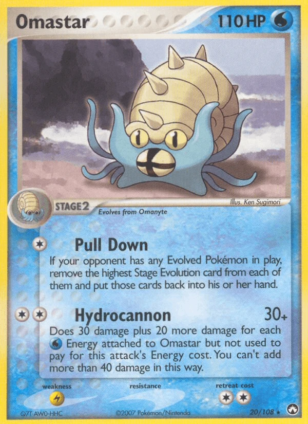 Omastar #20