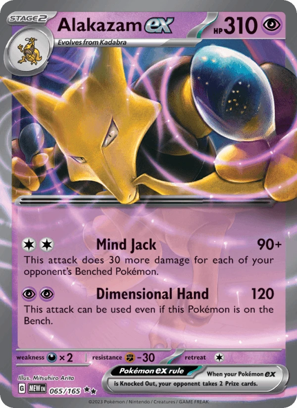 Alakazam Ex #65