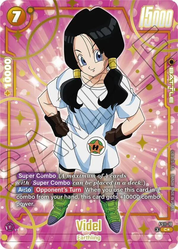 Videl [Gold] #FS11-10