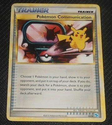 Pokemon Communication #22