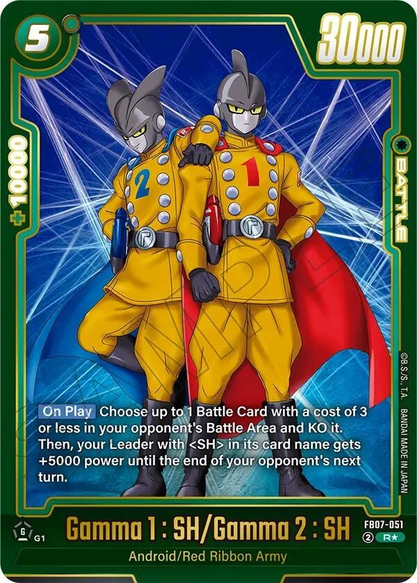 Gamma 1 : SH/Gamma 2 : SH [Alternate Art] #FB07-051