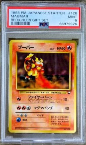 Magmar #126